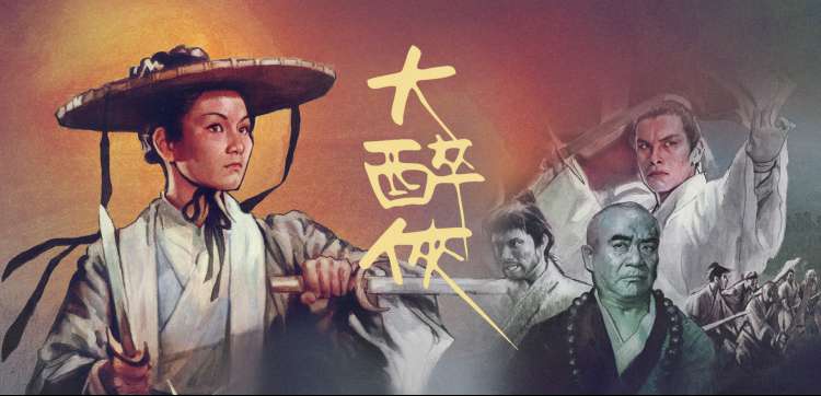 琪琪在线影院-综艺动漫免费看