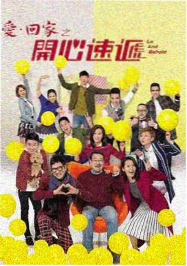 繁花-琪琪在线影院免费观看