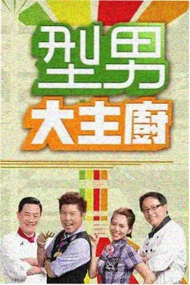 奔跑吧2026-琪琪在线影院免费观看
